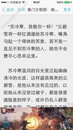 爱游戏官方合作意甲